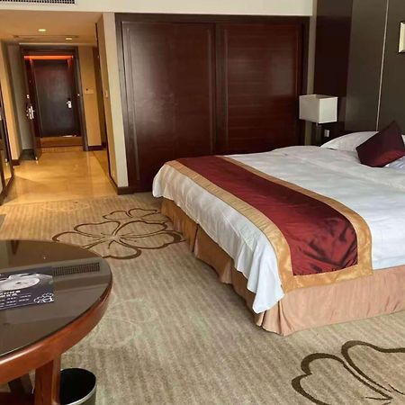 Ramada Plaza Shaoguan City Centre Zewnętrze zdjęcie