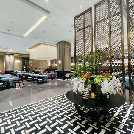 Ramada Plaza Shaoguan City Centre Zewnętrze zdjęcie