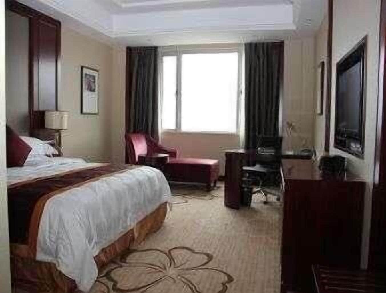 Ramada Plaza Shaoguan City Centre Pokój zdjęcie