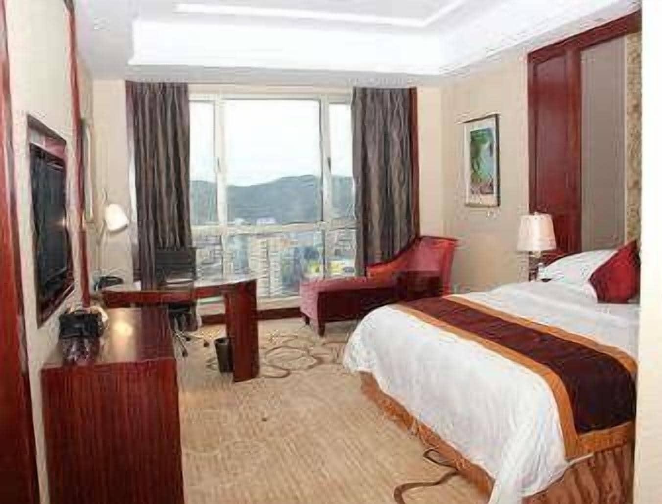 Ramada Plaza Shaoguan City Centre Pokój zdjęcie