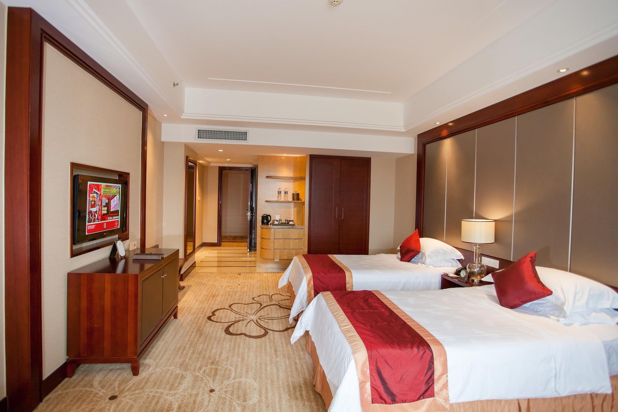 Ramada Plaza Shaoguan City Centre Zewnętrze zdjęcie