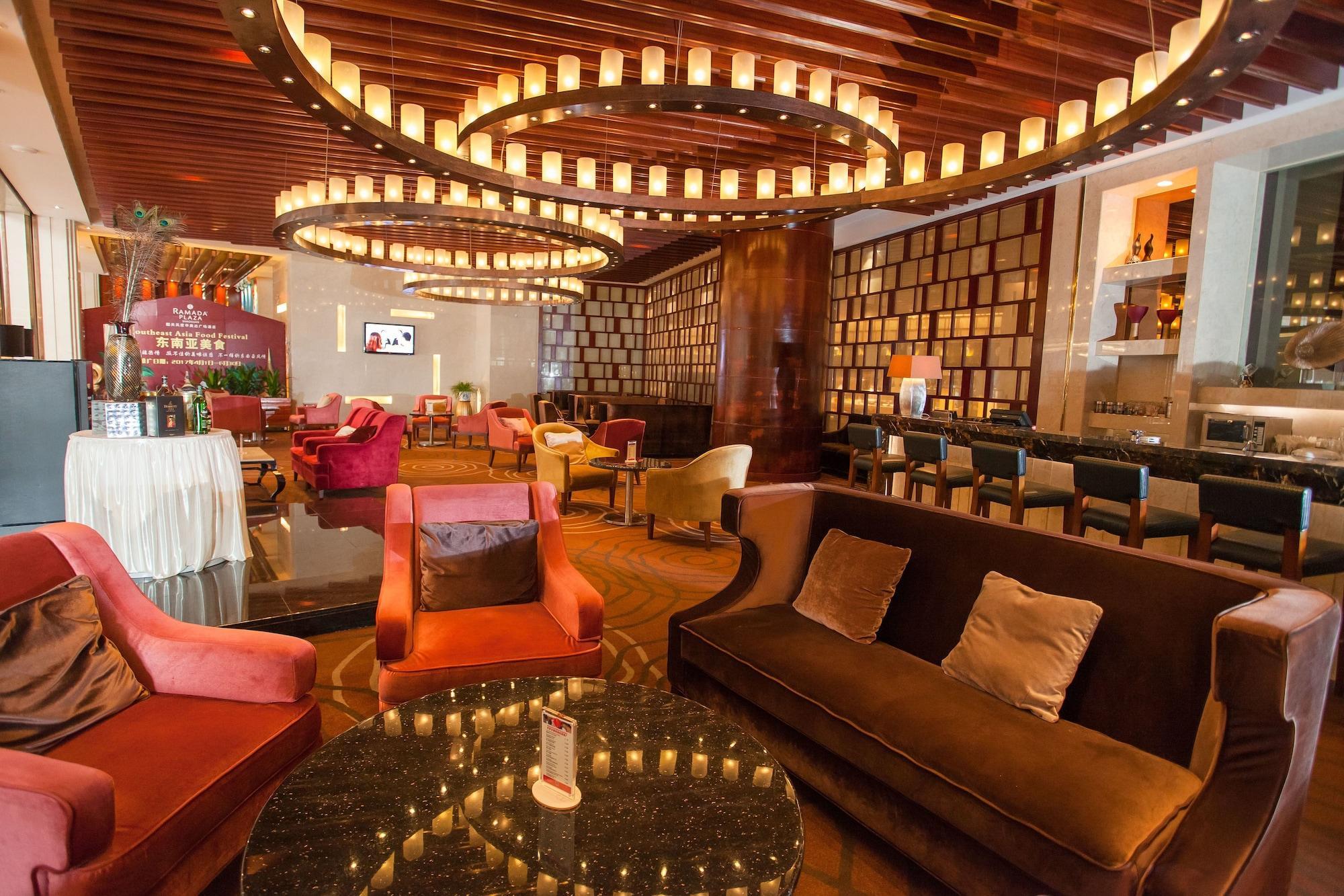 Ramada Plaza Shaoguan City Centre Zewnętrze zdjęcie