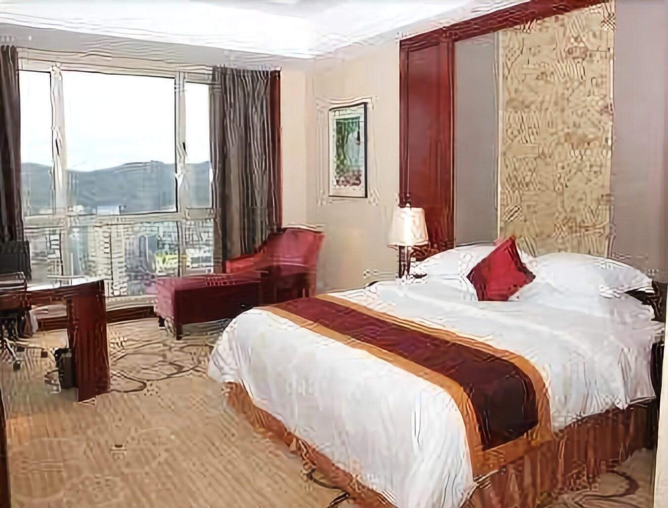 Ramada Plaza Shaoguan City Centre Pokój zdjęcie