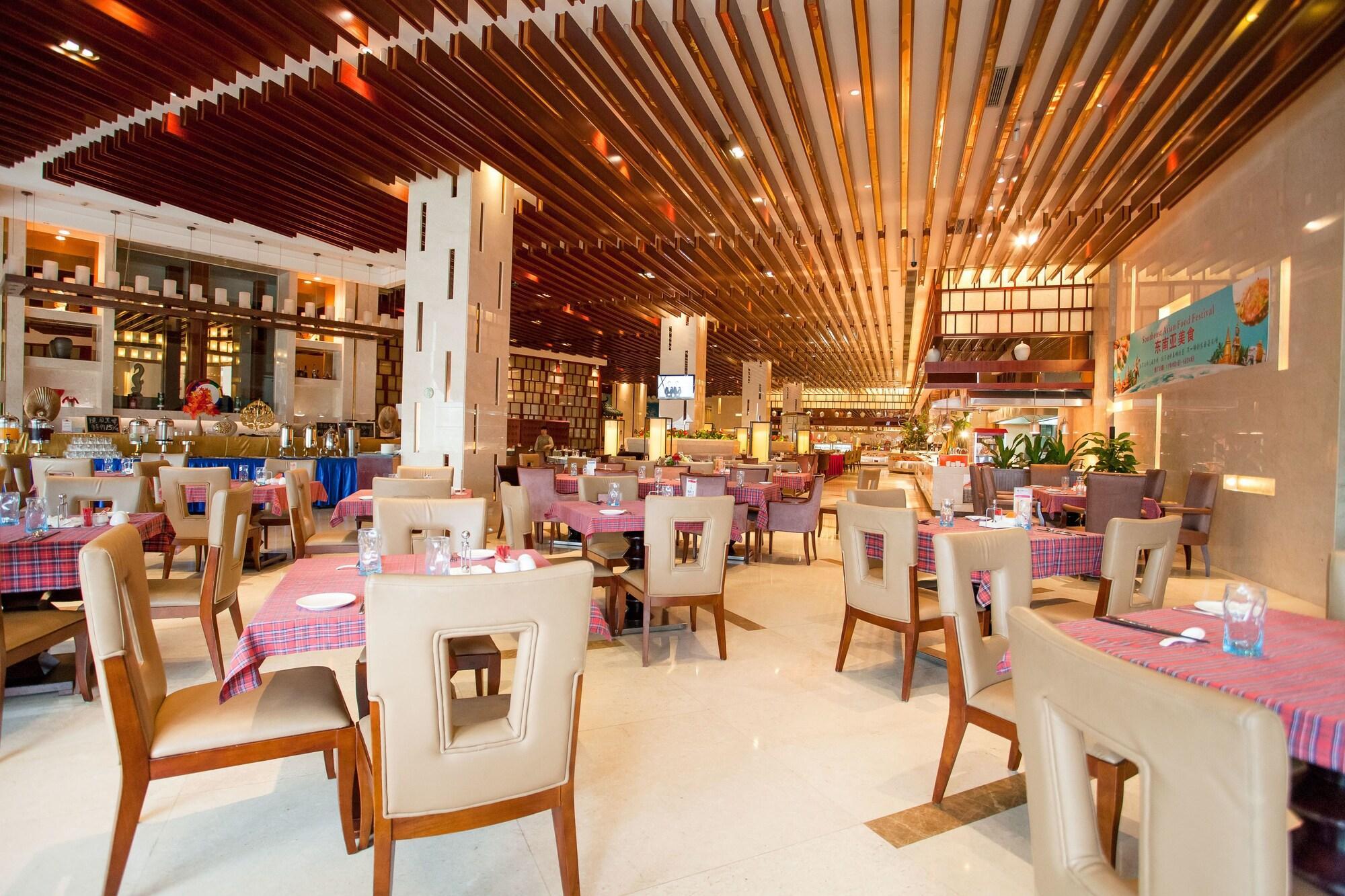 Ramada Plaza Shaoguan City Centre Zewnętrze zdjęcie