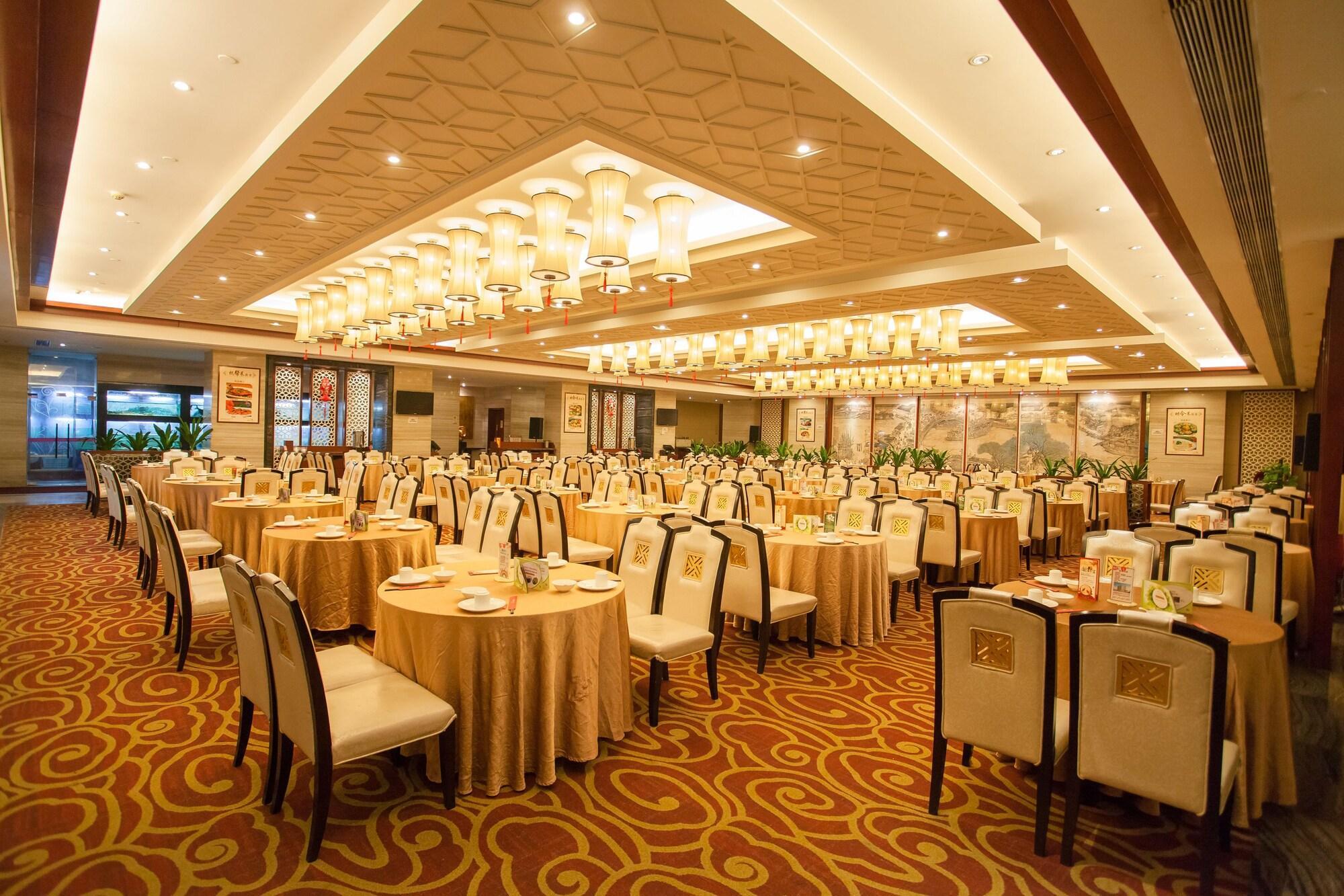 Ramada Plaza Shaoguan City Centre Zewnętrze zdjęcie