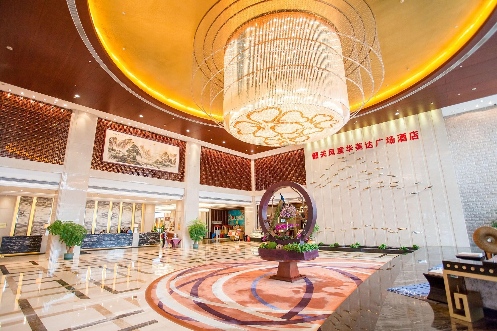 Ramada Plaza Shaoguan City Centre Zewnętrze zdjęcie