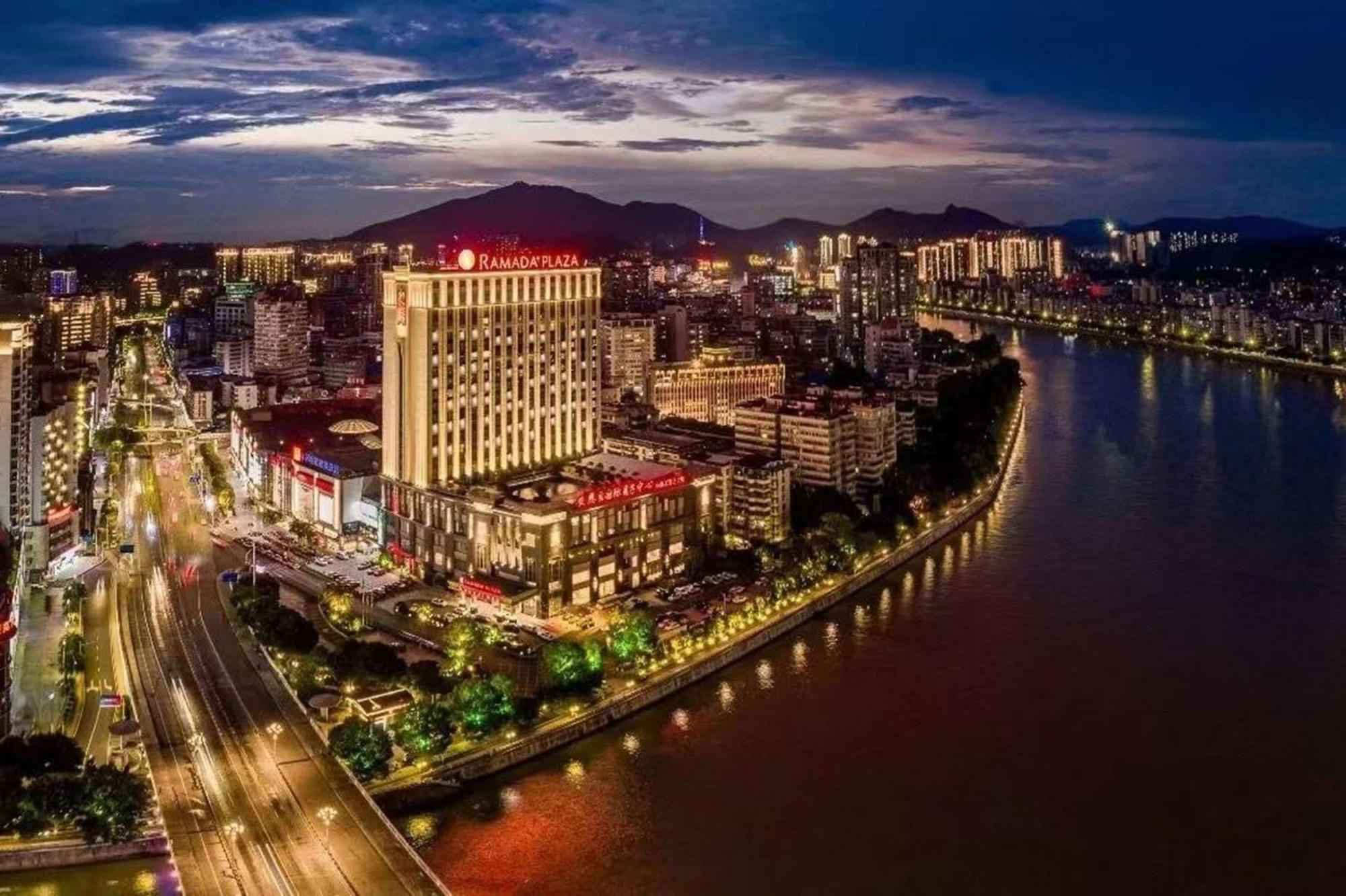 Ramada Plaza Shaoguan City Centre Zewnętrze zdjęcie