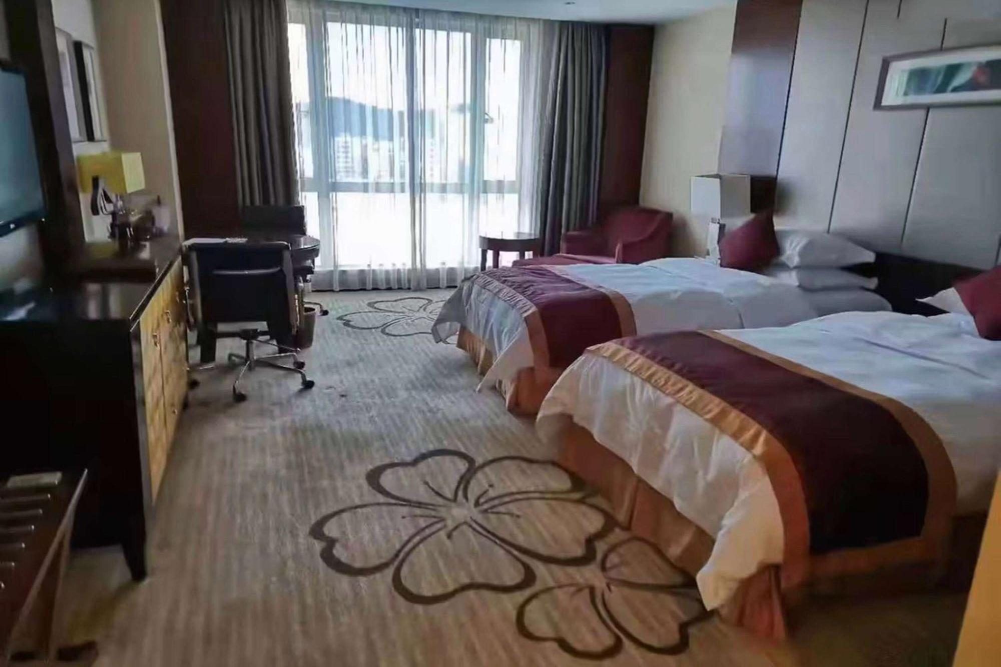 Ramada Plaza Shaoguan City Centre Zewnętrze zdjęcie