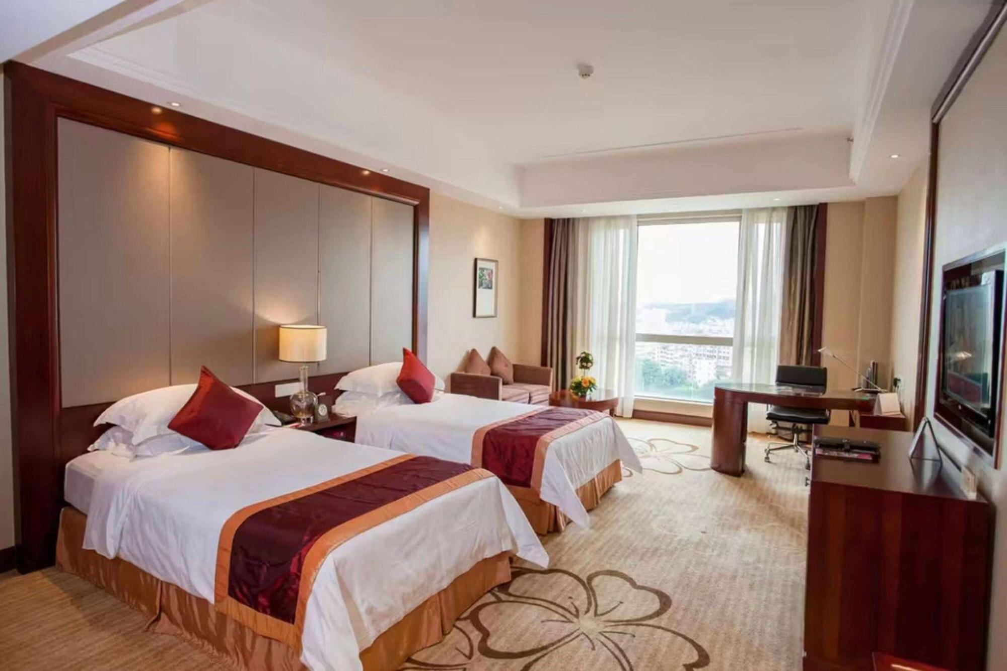 Ramada Plaza Shaoguan City Centre Zewnętrze zdjęcie