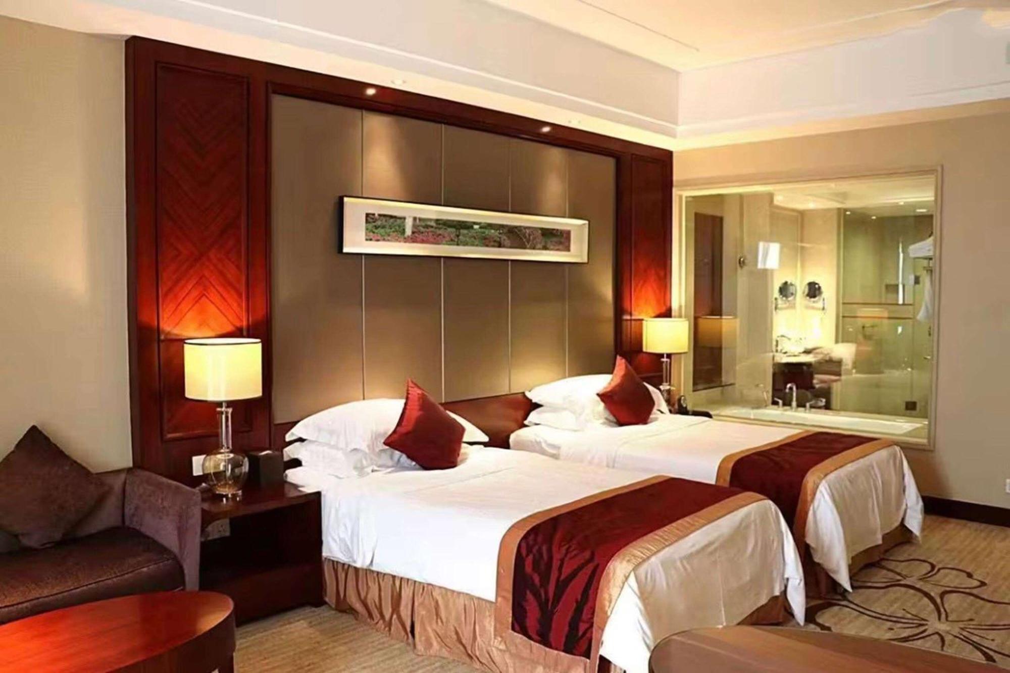 Ramada Plaza Shaoguan City Centre Zewnętrze zdjęcie